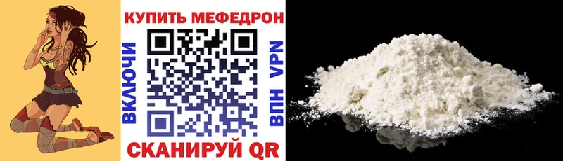 Магазин наркотиков Льгов Бутират  COCAIN  АМФ  Меф мяу мяу  A-PVP  Конопля 