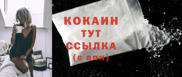 гашишное масло Верхнеуральск