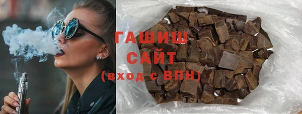 ешки Бронницы