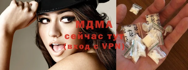 винт Верея