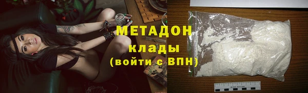ешки Бронницы