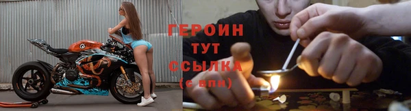 мефедрон мука Верхний Тагил