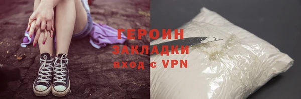 винт Верея