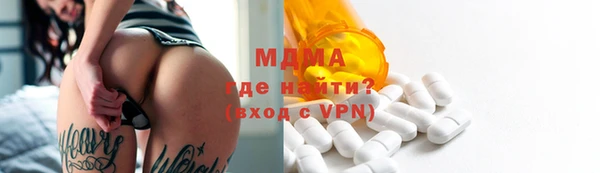 винт Верея