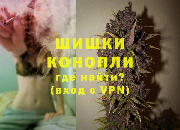 альфа пвп Бугульма