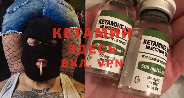 винт Верея