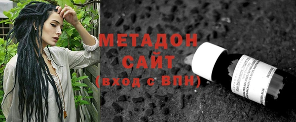 ешки Бронницы