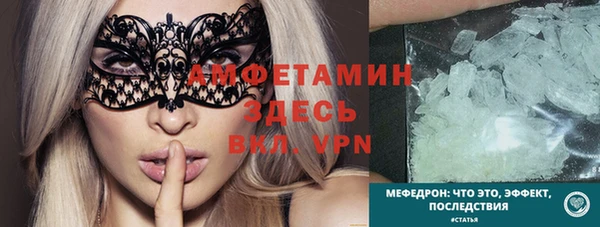 винт Верея