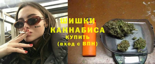 альфа пвп Бугульма