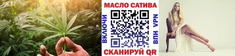 Дистиллят ТГК вейп с тгк Льгов